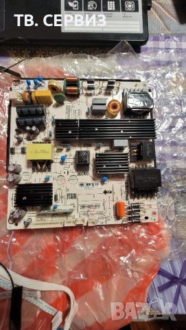 TV SHARP LC-49CUG8052E, снимка 5 - Части и Платки - 43454429