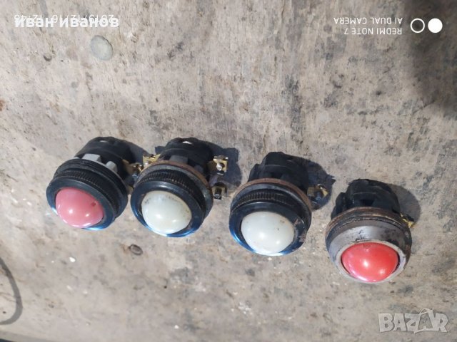 Светлинни датчици табло, снимка 2 - Други машини и части - 27384860