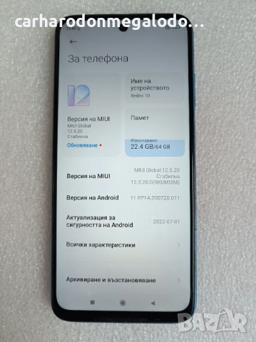 Xiaomi Redmi 10 64GB 4GB RAM Dual, снимка 3 - Xiaomi - 52228140