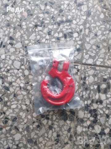 Чокерна кука за синджир 