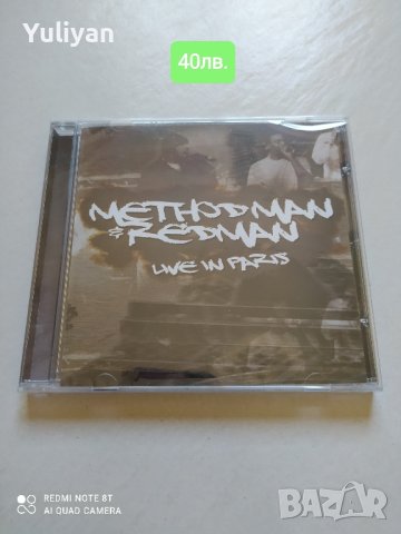 2Pac, Notorious, Wu-Tang, Method Man, Redman..., снимка 6 - CD дискове - 43517653