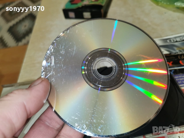 ВСИЧКИ КУЧЕТА ОТИВАТ В РАЯ ДВД 0902261742, снимка 13 - DVD филми - 53417003