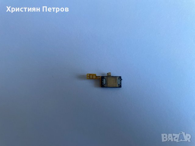 Слушалка за LG G6