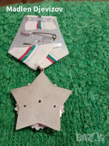Орден -За гражданска доблест и заслуга -трета степен, снимка 2 - Колекции - 53476867