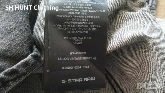G-Star TAILOR Vintage Shirt размер M мъжа дънкова риза 21-59, снимка 15 - Ризи - 52730177