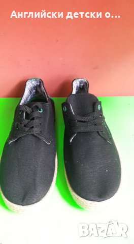 Английски детски еспадрили, снимка 4 - Детски гуменки - 28369042