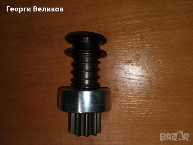 Генератори и Стартери.Части за  тях.Бендикси- 4 шл.10/11 зъба,ротор 12 за редукт.стартери, снимка 4 - Части - 28063457