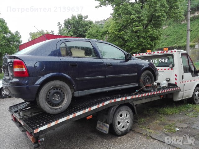 Опел Астра 1.7тд, снимка 9 - Автомобили и джипове - 28706995