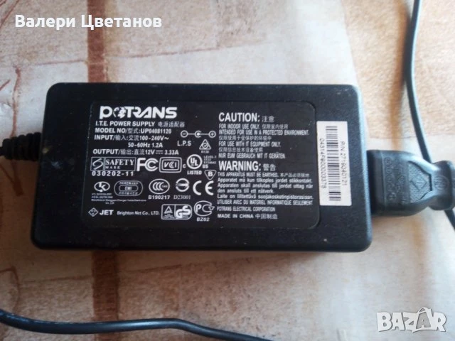 телевизор Smart Tech SMT2219DTS на части, снимка 10 - Телевизори - 51425370