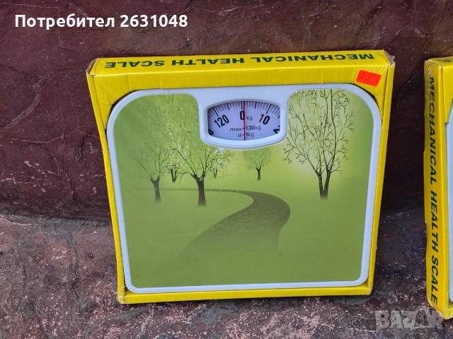 кантар за тегло, снимка 10 - Други стоки за дома - 46929577