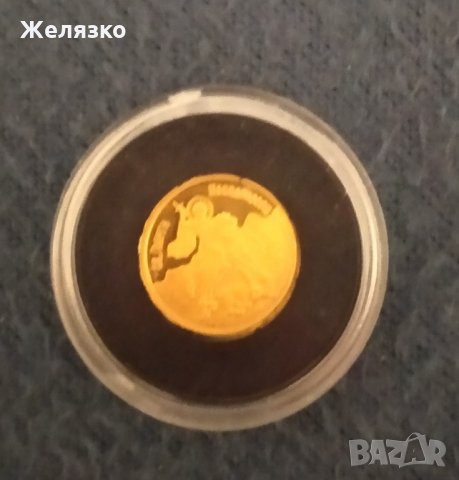 Златна монета  20 лева 2007 Свети Георги Победоносец, снимка 2 - Нумизматика и бонистика - 32719381