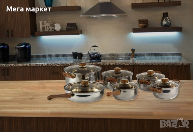 КОМПЛЕКТ МЕТАЛНИ ТЕНДЖЕРИ - СТЪКЛЕН КАПАК - кафяво стъкло