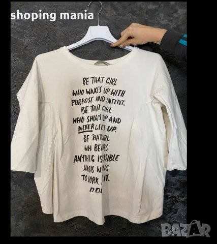 Фетиш / Fetish блуза