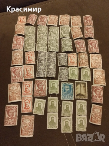 1929 г.MNH .. България.Царство България.