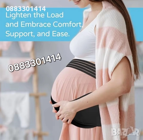Колан за бременни Ортопедичен , снимка 4 - Други - 52345805
