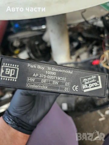 Модул за управление на паркирането на VW ap375020719c02 10390 ap375 ap 375 020719c02