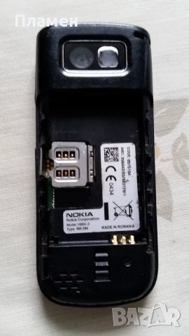 Телефон Nokia 1680c-2, снимка 5 - Nokia - 51182525