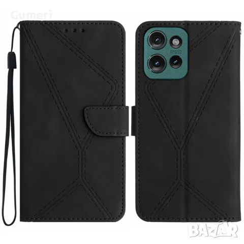 Motorola Edge 50 Neo 5G Тефтер "Wallet"