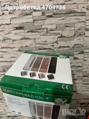 Вентилатор за баня , снимка 4 - Вентилатори - 53095051