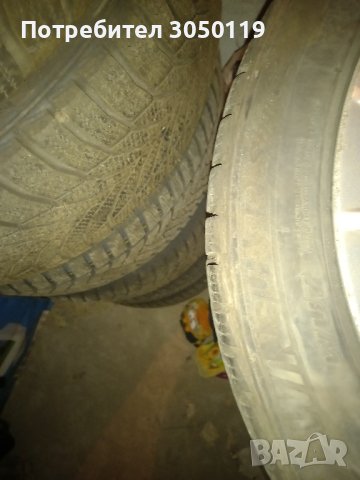 Зимни гуми с джанти BMW, снимка 6 - Гуми и джанти - 43058135