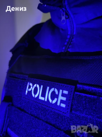 Тактически нашивки POLICE, снимка 2 - Екипировка - 51077749