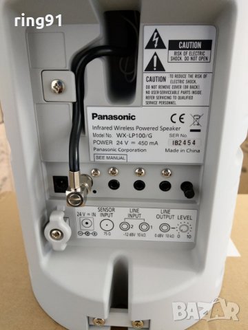 Активна колона Panasonic WX-LP100-G, снимка 5 - Тонколони - 26766488