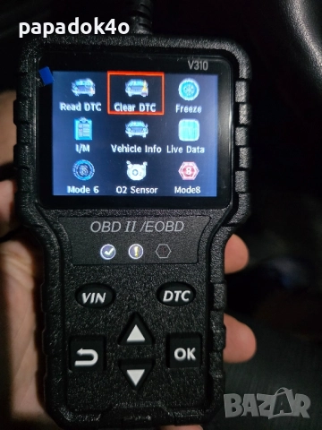 Нова автодиагностика obd2 obdII
