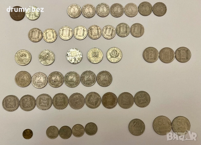 48бр. Български възпоменателни монети