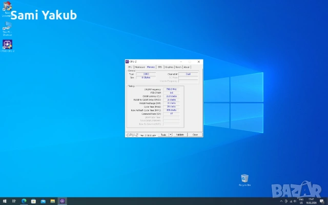 🔹 Dell OptiPlex 7010 + Dell P2213 – Пълен комплект 🔹, снимка 12 - Работни компютри - 53498698