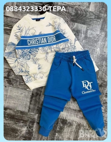 🔥 ТЕРА – КАЧЕСТВЕНИ ДАМСКИ, МЪЖКИ И ДЕТСКИ ДРЕХИ 🔥, снимка 11 - Детски комплекти - 53392104