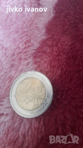 Moneta, снимка 2 - Нумизматика и бонистика - 53221005