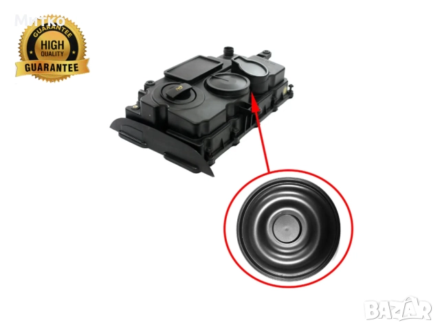 Мембрана клапан картерни газове Audi VW Seat Skoda 1.9-2.0TDI 03G103469M, 03G103469T