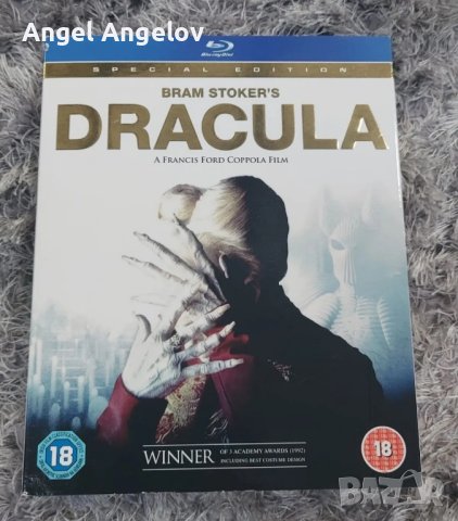 Bram Stoker's Dracula [Blu-ray], снимка 1 - Blu-Ray филми - 44010738