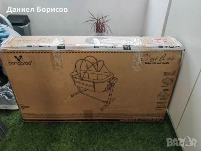 Бебешко легло-люлка C'est la Vie – Стил и комфорт (Бежово), снимка 5 - Кошарки - 53212992