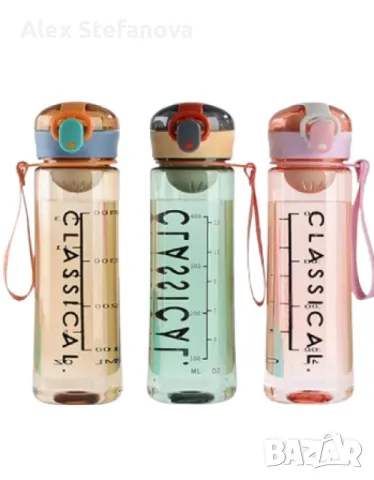 Модерна и практична бутилка за вода CLASSICAL 500мл, снимка 1