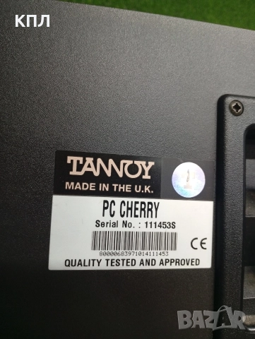 Център TANNOY Cherry PC, снимка 9 - Тонколони - 52952199