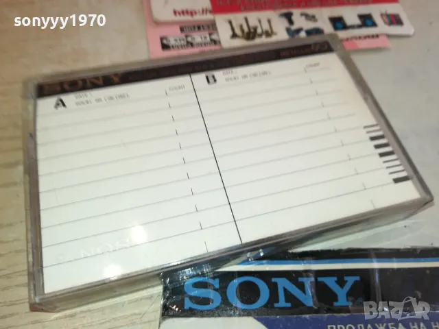 SONY METALLIC 60-TAPE MADE IN JAPAN 1512241142, снимка 18 - Аудио касети - 48353053