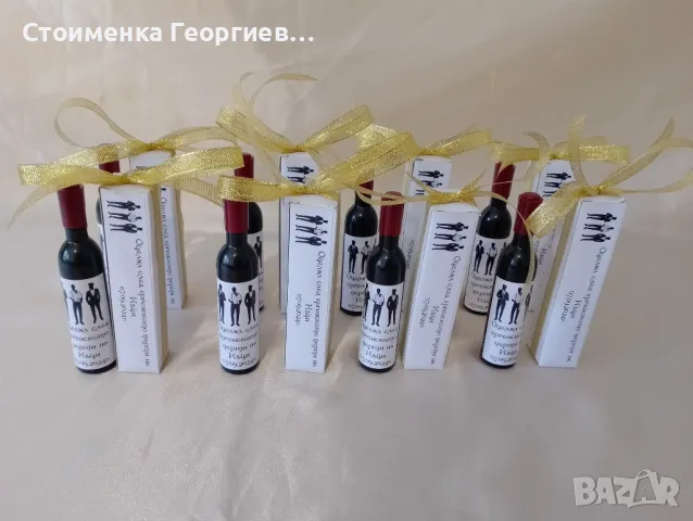 Тирбушон-магнит 