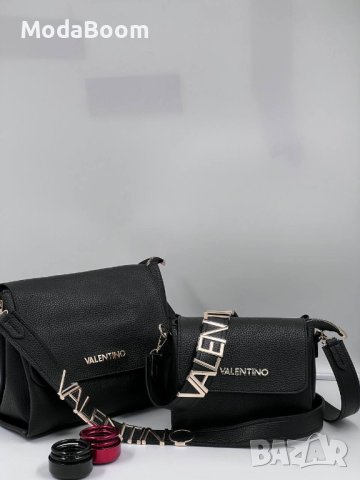 🤩Valentino и Guess различни цветове уникални дамски чанти🤩, снимка 7 - Чанти - 43777349