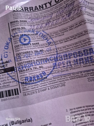 Samsung Galazy S25plus, 256gb Silver Shadow,Гаранция, снимка 8 - Samsung - 53582700