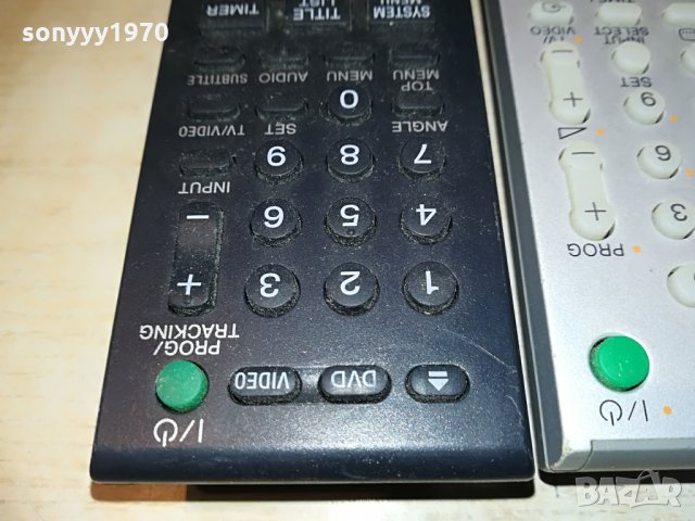 sony hdd/dvd recorder remote control-135лв за броика, снимка 13 - Други - 28678873