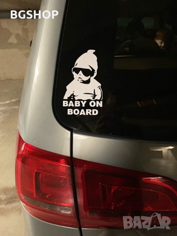 Стикер Бебе в колата / Baby on Board - Бял, снимка 5 - Аксесоари и консумативи - 27445357