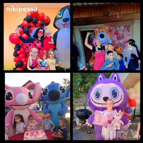 Аниматори , детско парти , рожден ден , герой , мечка , панда, снимка 17 - Аниматори, танцьори, статисти… - 46724176