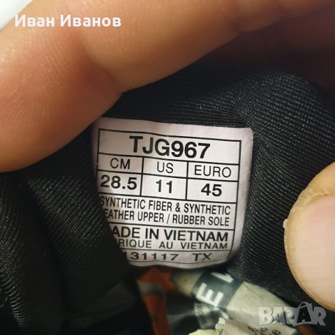 маратонки  Asics RoadHawk FF  номер 44,5-45, снимка 4 - Маратонки - 39784882