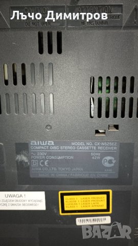 AIWA CX-NSZ5EZ, снимка 5 - Аудиосистеми - 43732148