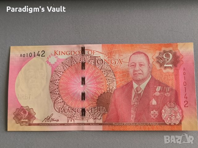 Банкнота - Тонга - 2 паанга UNC | 2015г.