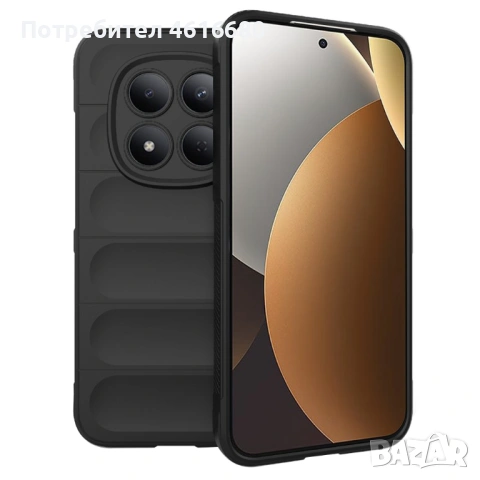 Калъф Magic Shield - Xiaomi Redmi Note 15 Pro 5G (Poco M8), Xiaomi Redmi Note 15 Pro+ 5G (M8 Pro 5G), снимка 6 - Калъфи, кейсове - 53444023