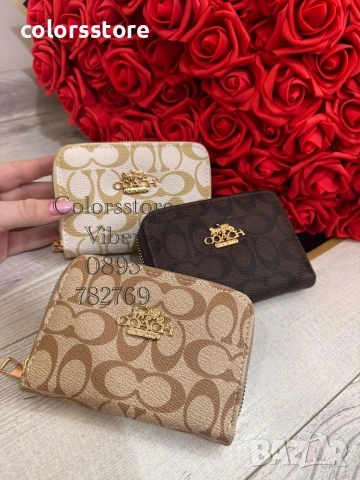 Портмоне Coach -IM163
