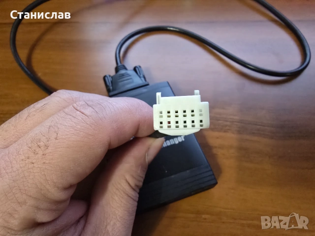 Yatour Toyota дигитален чейнджър USB AUX, снимка 3 - Аксесоари и консумативи - 53156446