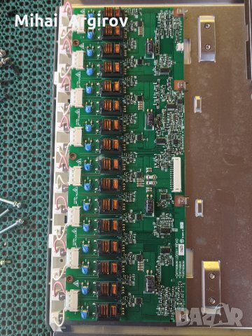 LG 26LC2R-PP-61A/LP61A /68709M0348C C60119 L.H Y-06011 REV 1.2 /68709D0006B-T315XW01_V5 Ctrl /T260XW, снимка 11 - Части и Платки - 33177457